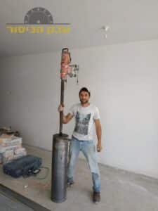 קידוח בטון בדירה בפרדס חנה