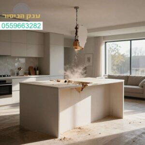 שדרו את המרחב עם ניסור קירות מקצועי ליצירת דלפקי מטבח מרהבים ומדהימים